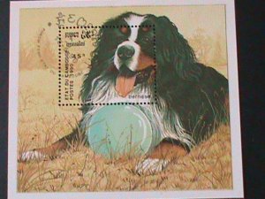 CAMBODIA-1998-SC#1740  BEAUTIFUL LOVELY DOG-CTO -S/S-VF WE SHIP TO WORLD WIDE