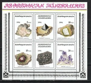 Azerbaijan, Scott cat. 422 A. Minerals sheet of 6. ^