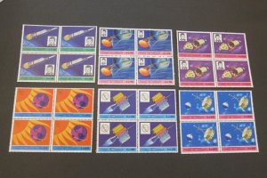 Paraguay 1969 Sc 1144-49 space BLK(4) MNH