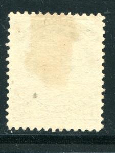 Canada # 28 Unused  VF