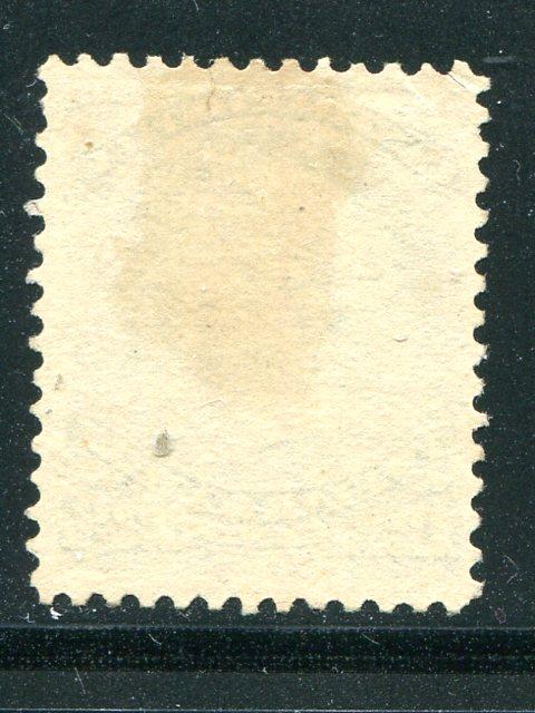 Canada # 28 Unused  VF