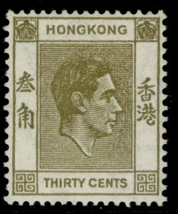 HONG KONG SG151a, 50c purple PERF 14½ X 14, VLH MINT. Cat £28.