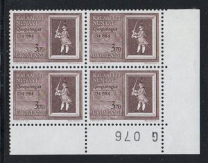 Greenland Sc 161 1984 Christianshab stamp number block of 4 mint NH