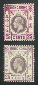 MOMEN: HONG KONG SG #108-109 MULT CROWN CA BOTH TYPES MINT OG H LOT #60293