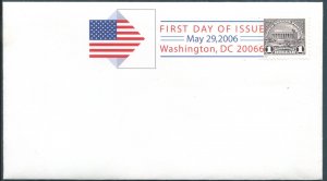 4075a US $1 Washington 2006 World Philatelic Exhibition, FDC colored postmark