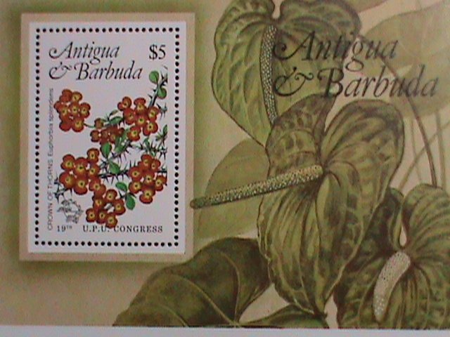 ​ANTIGUA-BARBUDA-1984-SC#640  19TH UPU CONGRESS-MNH S/S -VERY FINE