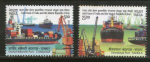 India 2018 Iran Joints Issue Chahabar Kandala Port Ship Transport 2v Set MNH ...