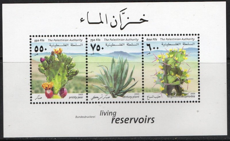 Thematic stamps PALESTINE AUTHORITY 2003 LIVING RESEVOIRS MS.PA219 mint