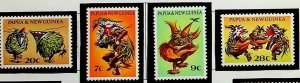 Papua New Guinea Sc 336-9 MNH SET of 1971 - Dancers, Costumes, Mask