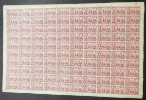 EDW1949SELL : SARAWAK 1948 Sc #155. 500 stamps in Full Sheets. VF MNH. Cat $1625