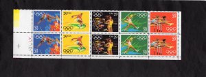 2553-2557 Summer Olympics, MNH LL-PB/10 (#A11111)