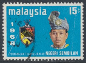 Negri Sembilan  SC# 83 Used  Orchids Flowers see details & scans