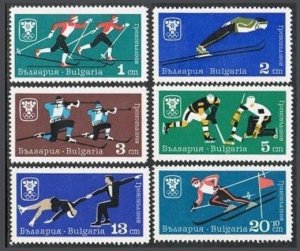 Bulgaria 1617-1621,B31-B32, MNH. Mi 1744-1749, Bl.20. Olympics Grenoble-1968.