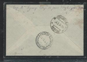 INDOCHINA  (P2908B) 1931 A/M  MOURNING COVER TO ITALY