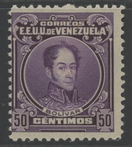 Venezuela 265 * mint HR  (2407 527)