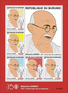 2021 BURUNDI RED SOUVENIR SHEET 5v - ISSUE JOINT - MAHATMA GANDHI - RARE MNH-