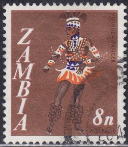 Zambia 43 USED 1968 Vimbuza Dancer