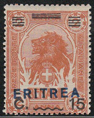 Eritrea Surcharged W/Bars (Scott #61) MVLH 