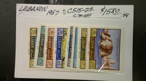 Lebanon 1967 Tourism Scott# C515-C522 MNH XF complete set of 8.