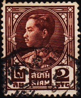 Thailand. 1928 2s S.G.252 Fine Used