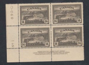 CANADA # 270 VF-MNH PLATE BLOCK HYDROELECTRIC STATION CV $40 BLOCK XX22) 