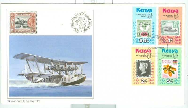 KENYA 1979 AVIATION #154-57..SET on NICE FDC