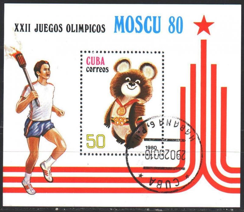 Cuba. 1980. bl61. Moscow, summer olympic games. USED.