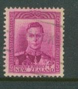 New Zealand  SG 681 Fine Used -  unchecked