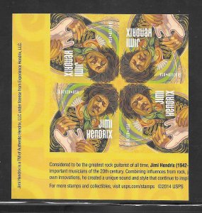 #4880 MNH Corner Block of 4