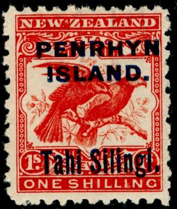 COOK ISLANDS - Penrhyn Island SG16b, 1s brt red, NH MINT. Cat £65. 