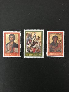 Cyprus 1979 #526-8 MNH, CV $.75