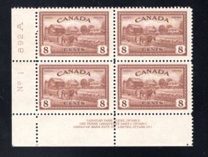 268, Scott, 8c Eastern Farm Scene, F, PB1, Mint Corner Block, MNHOG.