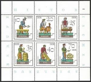 Germany DDR #2312 MNH Miniature Sheet of 6