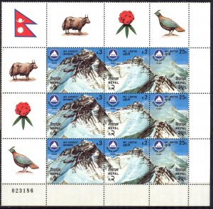 Nepal 1982 Golden Jubilee Mountains Everest Lhotse Nuptse sheet MNH