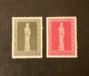 Philippines Scott #632-3 never hinged