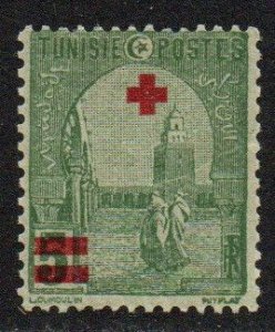 Tunisia Sc #B2 Mint Hinged