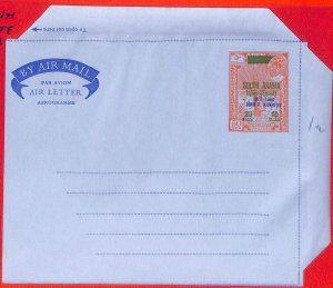 aa3551 - SAUDI ARABIA : Qu'aiti - POSTAL  STATIONERY  AEROGRAMME # 1a  KENNEDY