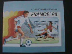 CAMBODIA-1998 SC# 1706-WORLD CUP SOCCER-FRANCE'98 MNH S/S VF-LAST ONE