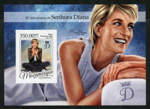 MOZAMBIQUE 2016 55th BIRTH ANNIVERSARY OF PRINCESS DIANA IMPERF  S/SHEET MINT NH