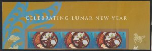 4957a, (No Die Cut) Strip of 3 W/HDR. Lunar New Year-Ram MNH, Forever