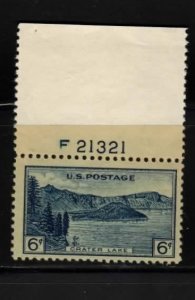 745 MNH plate number single TF21321