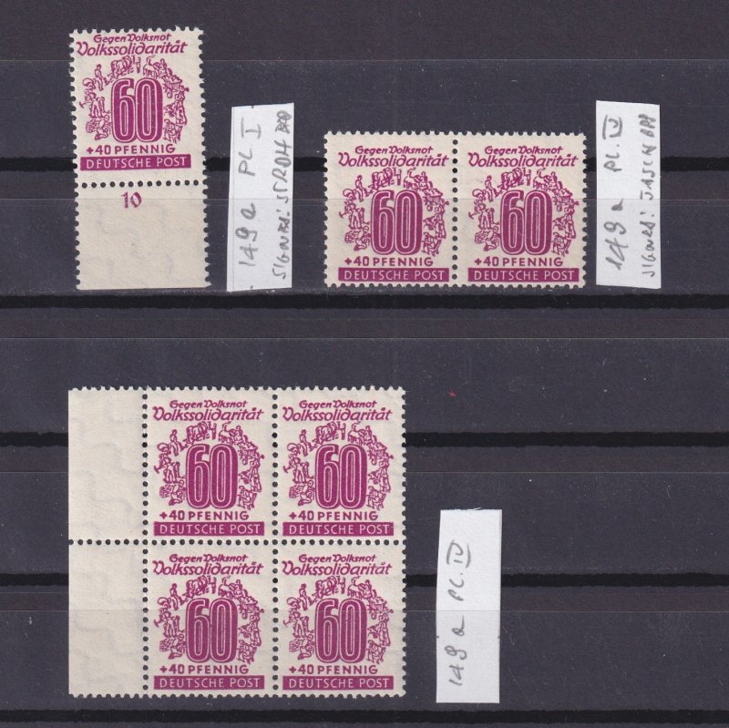 GERMANY 1946 Soviet zone, Mi# 149, different plates, signed, MNH