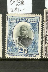 TONGA ISLANDS  (P0508B) 2  1/2D  SG43B  MNH