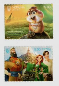 2018 Ukraine stamps, series Stolen princess. Ruslan and Lyudmila animation MNH