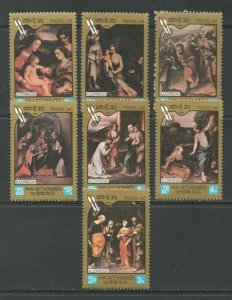 Thematic Stamps Arts - LAOS 1984 CORREGIO 7v 756/62 mint
