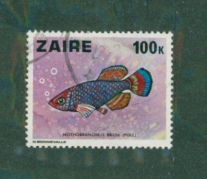 Zaire 870 USED BIN $2.00