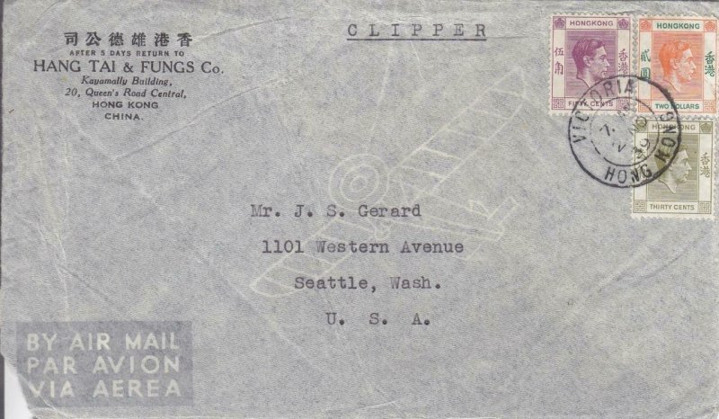 1939, Victoria, Hong Kong to Seattle, WA Via Pacific Clipper, See Remark (22203)