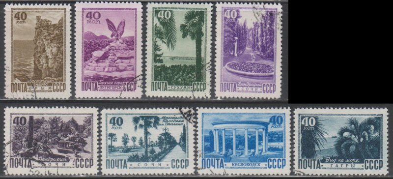 Russia, Russian Views (SC# 1310-1317) USED SET
