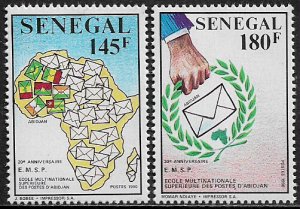 Senegal #893-4 MNH Set - Postal School