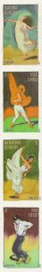 US 4698-4701 4701a Innovative Choreographers forever vert strip (4) MNH 2012 